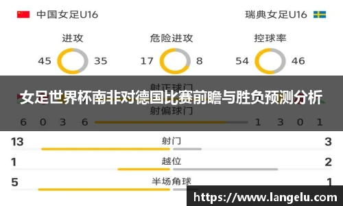 九游体育平台