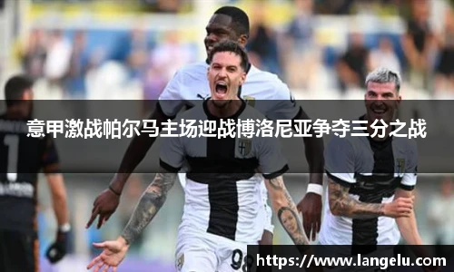 九游体育
