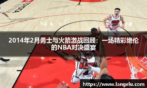 九游体育平台