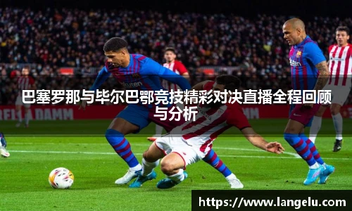 九游体育平台