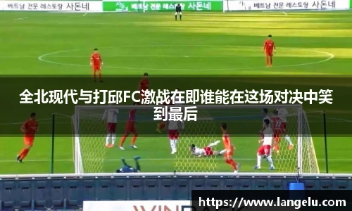 九游体育平台
