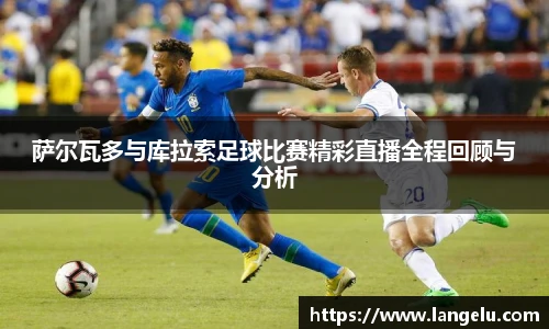 九游体育