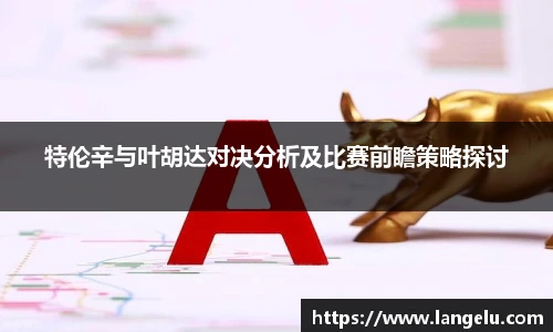 九游体育