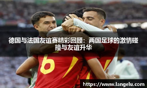 九游体育官方网站